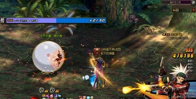 dnf95版本普通超时空,系统化推进策略研讨-储蓄版_v6.895