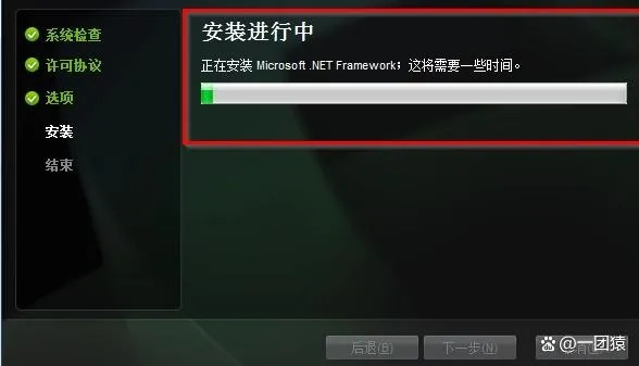 思途官方下载指南,如何免费下载高速执行响应计划Advance1_v8.372