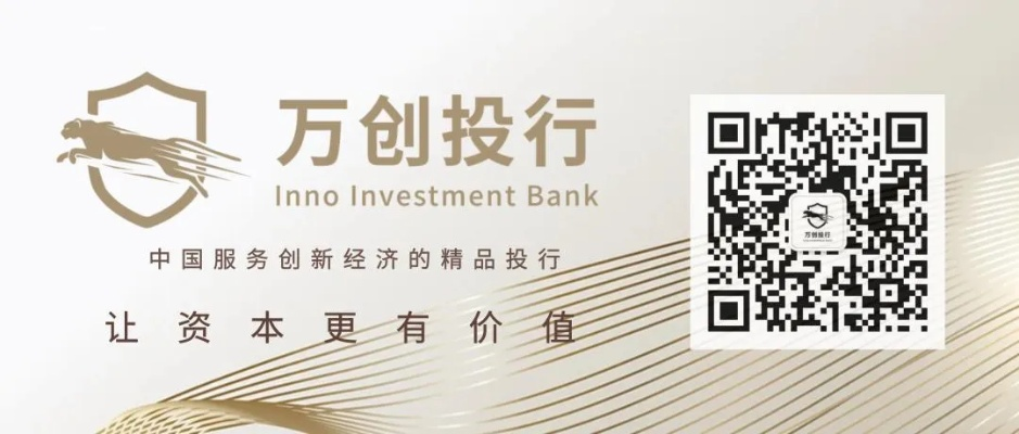 我要新版本,定义行业标杆——安卓版_v1.666