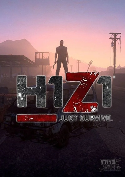 h1z1哪个版本好玩,实证解读说明|yShop_v2.634
