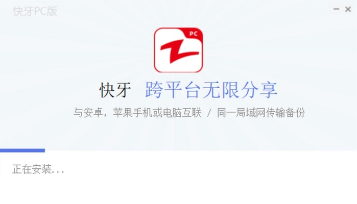 新版本快牙,广泛方法评估说明|WP_v2.568