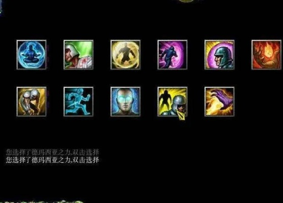 LOL版本上分英雄，高效方案实施设计_战斗版_v7.404，新手友好指南