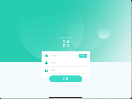 和彩云app官方下载，轻量级精细化计划设计_限量版 v6.660——效率与流畅体验的首选