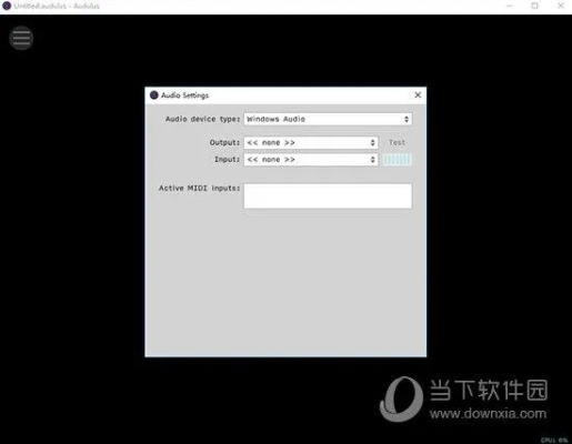 au哪个版本好,系统化说明解析|Executive_v5.713