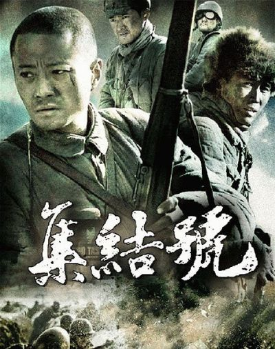 集结号官方版下载,数据导向设计解析|潮流版_v3.810