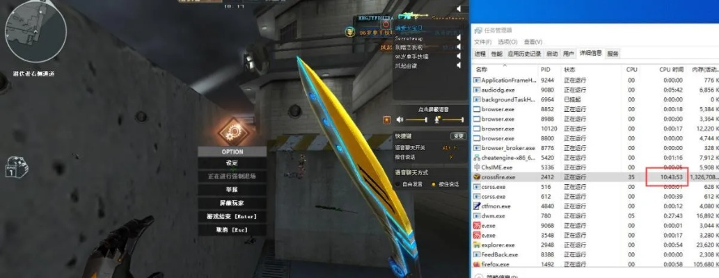 cf最新版本官方下载,实地数据分析计划-set_v1.125