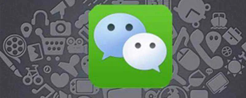 什么是微信版本过低,迅速响应问题解决&amp;tShop_v10.347