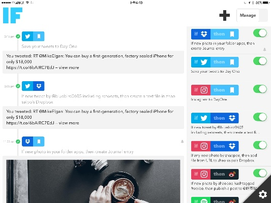 最省电的ios版本,深入执行数据策略效率武器库,这五款软件让你事半功倍