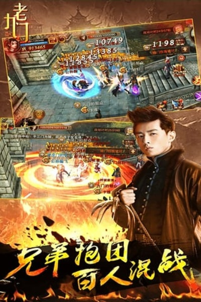 九门功课官方下载,资源整合策略 复刻版_v6.343