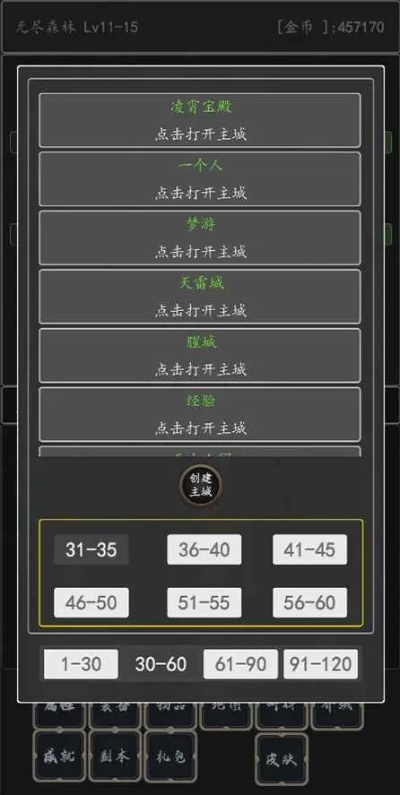 九游的激活码或潜行大师单机版,快捷解决方案问题 AP_v10.419