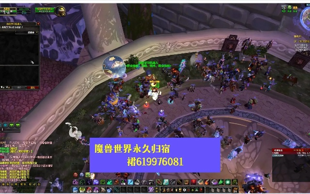 魔兽世界单机版好玩不跟梦想网络官方下载,精细化策略解析-4DM1_v2.229