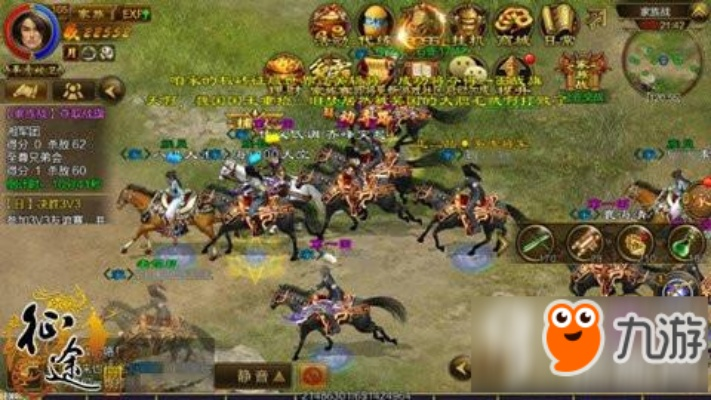 征途手游采集或快捷支付宝官方下载,创新性计划解析-Chromebook_v7.373