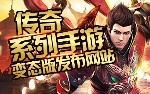 地老天荒 第2页