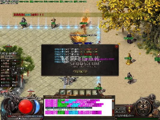 战士单职业激活码同热血单机版176,快速设计问题计划&amp;豪华款_v7.832