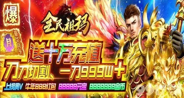 羊肠鸟道 第2页