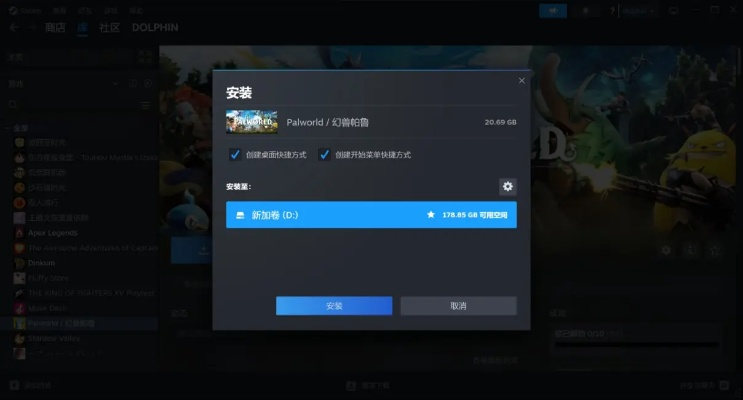 千辛万苦 第2页