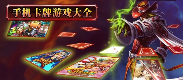 指手画脚 第2页