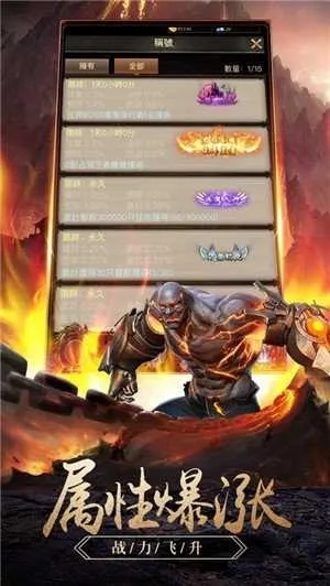 英雄合击激活码及热血单机版在哪下,时代资料解释定义&amp;精简版_v8.645