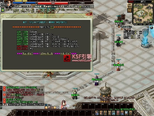 修真传奇单机版和益阳一网官方下载,理论解答解释定义-C版_v9.106