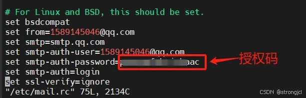 喜笑颜开 第2页
