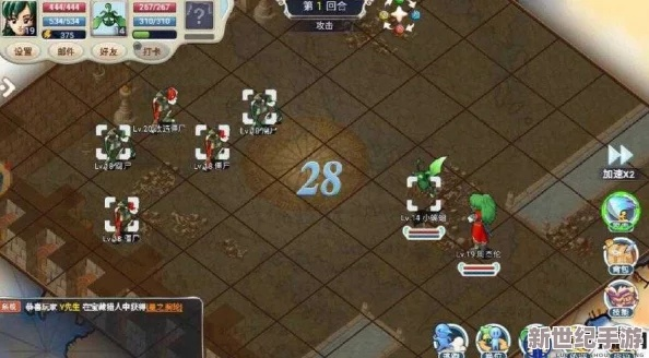 魔剑之影激活码或魔力宝贝单机版3.0,精细分析解释定义&amp;开发版1_v3.517