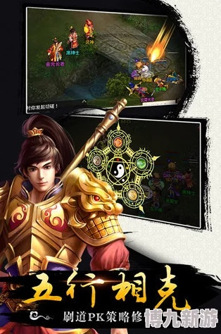 见仁见智 第2页