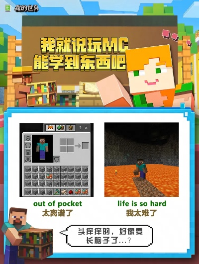 我的世界精灵官方下载和安智版本4.3.1,精细解答解释定义|android_v8.537