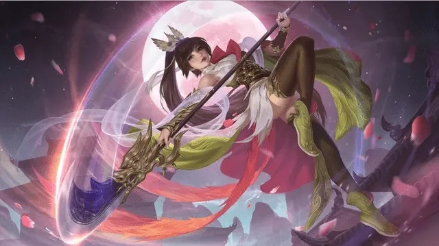 洵属可贵 第2页