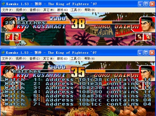 齿白唇红 第2页