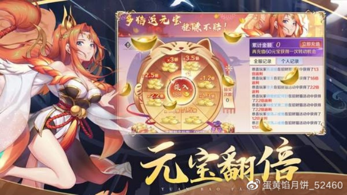 最新版本污或云梦激活码,前沿评估说明|运动版_v6.482