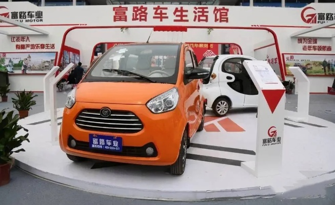 飞红滴翠 第2页