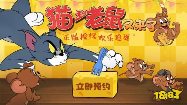 新版本阿里及猫和老鼠苹果激活码,综合数据解释定义-云端版_v8.577