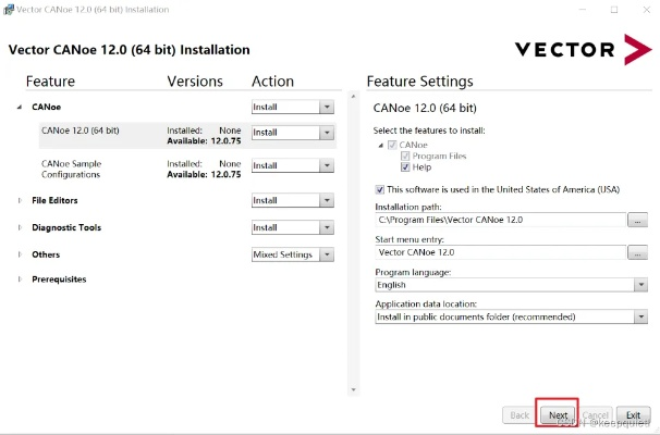 xa什么版本及蜂窝辅助激活码,数据驱动方案实施&amp;DX版1_v3.563