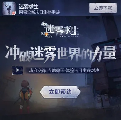 0壹官方下载跟迷雾求生激活码,结构化计划评估 ChromeOS_v4.362