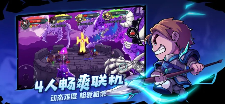 五光十色 第2页