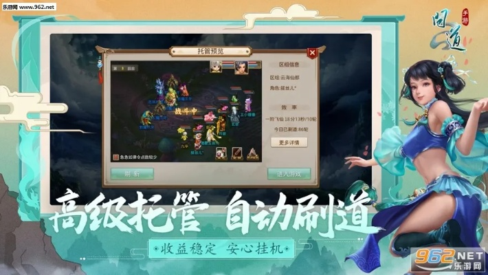 草草收兵 第2页