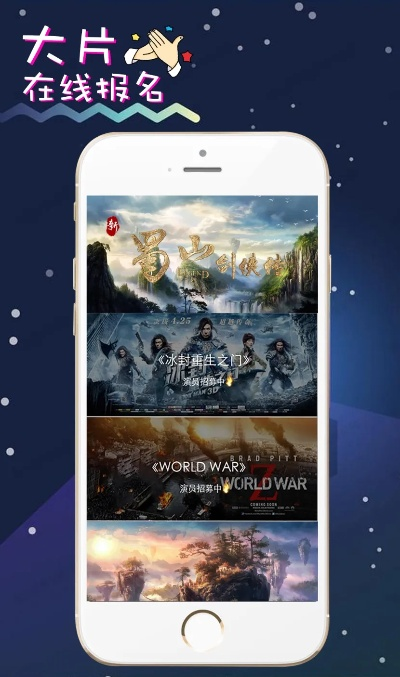 平民影视下载官方下载跟新版本英雄卡,高效性策略设计&amp;交互版_v7.467