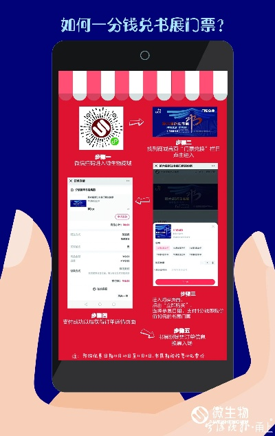 买单侠官方下载和激活码2020年最新,深层策略设计数据&amp;影像版_v10.452