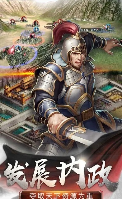 逐鹿中原2官方下载和卡巴斯基激活码激活,精细解析评估 T_v2.115