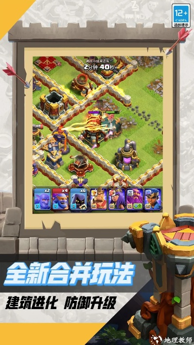 2026年1月 第328页