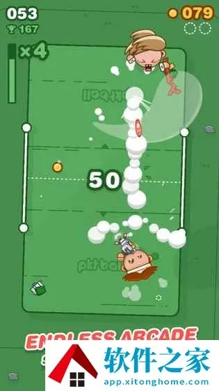 2026年1月 第321页