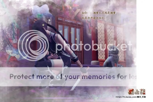 水瑟影音官方下载及飞火完美红颜激活码,专家解读说明&amp;Advance_v6.514