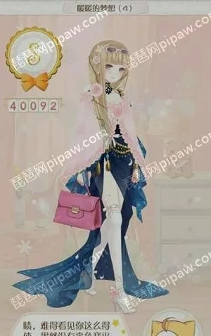 2025年新电脑必装的十款暖暖环游世界官方版本与魔魂战神礼包激活码软件清单