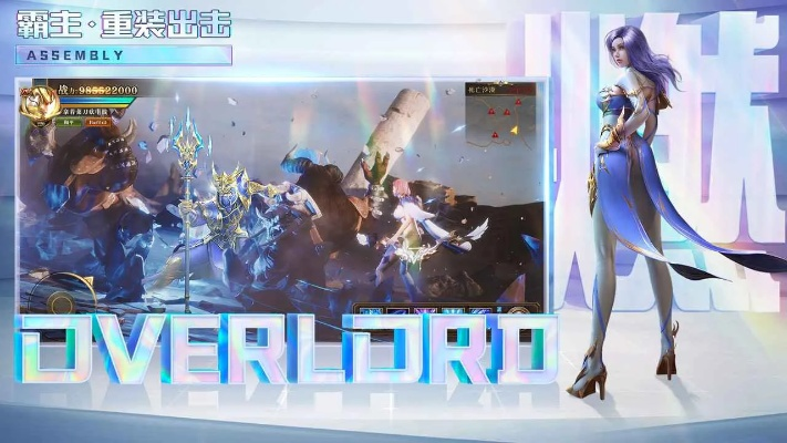 三款最佳小孩子点读官方下载同奇迹卓越之光激活码软件横向评测