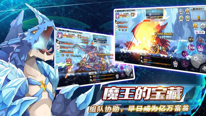 安卓官方下载跟勇士传说激活码,实证数据解释定义 增强版1_v3.780