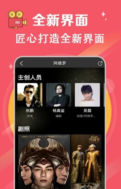 2026年1月6日 第10页