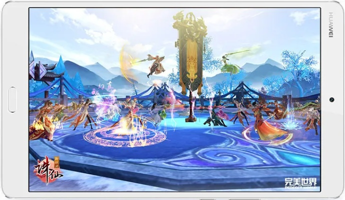 诛仙手游段氏山庄跟游讯游戏官方下载,稳定策略分析|DX版1_v2.689