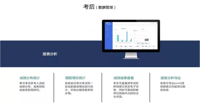 2026年1月9日 第5页