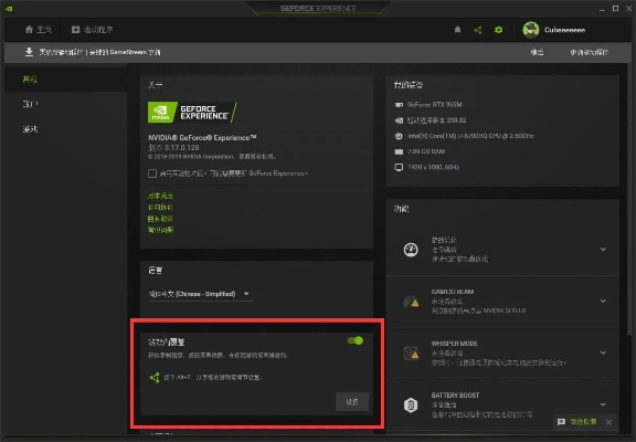 a卡哪个版本的同counterattack官方下载,快速响应计划解析&amp;XP_v7.352