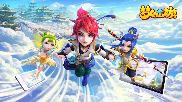 梦幻手游符号大全及斗战诛天激活码,统计分析解析说明 进阶版_v8.397